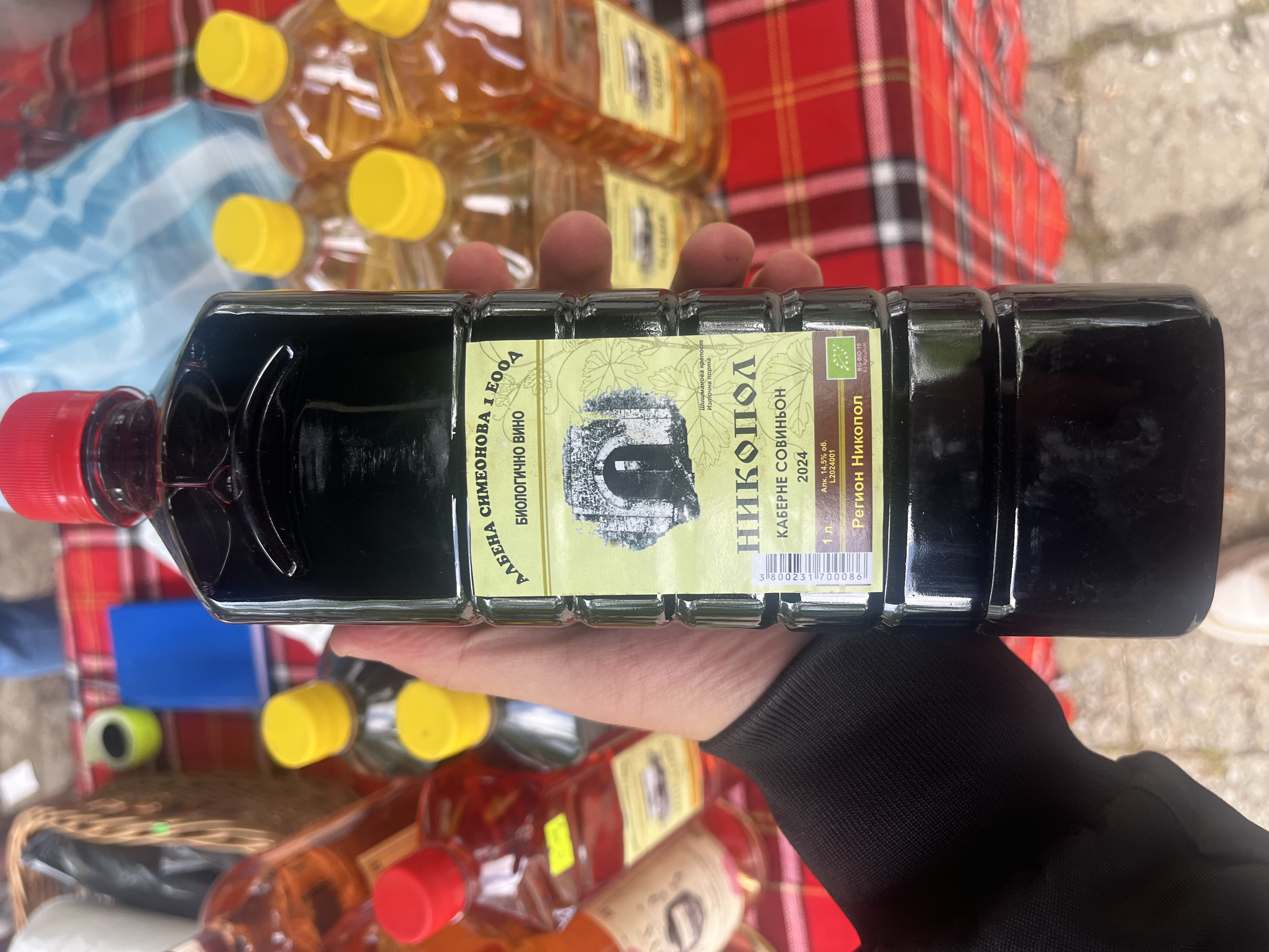 Каберне Совиньон-,,Nikopol"